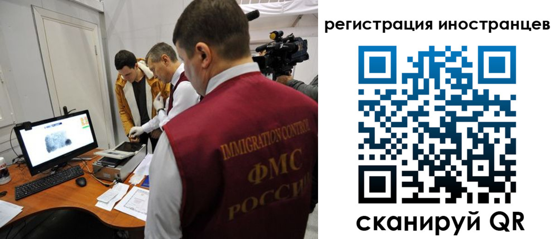 форма 3 в Северске